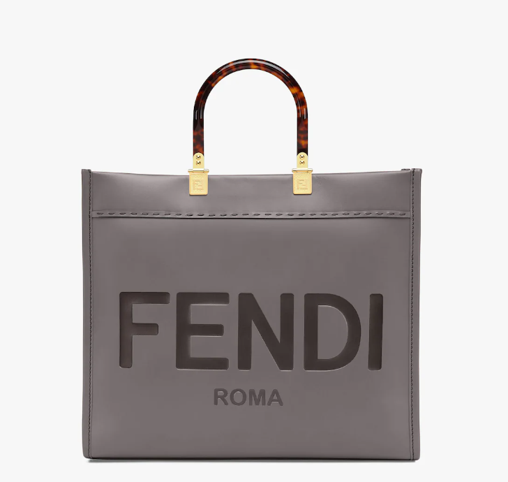 Fendi roma сумка. Сумка Fendi Sunshine. Сумка шоппер Фенди.