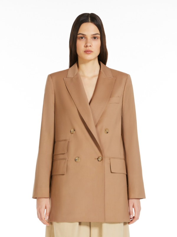 Жакет MaxMara NEBBIE