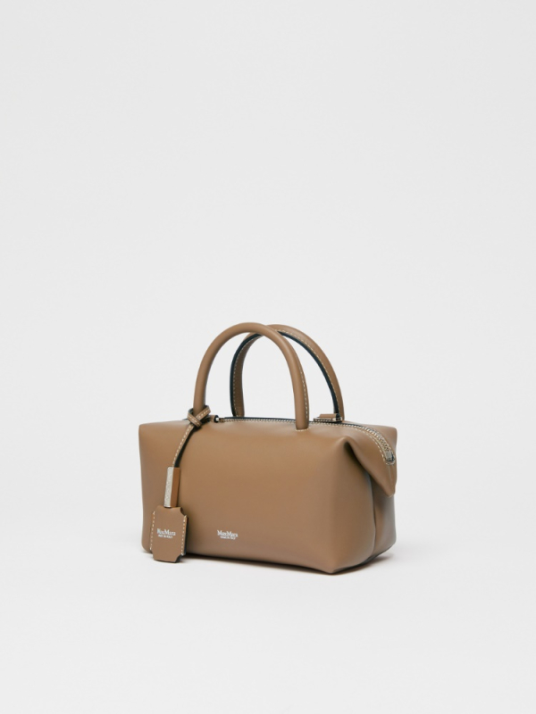 Сумка MaxMara HOLDALLS