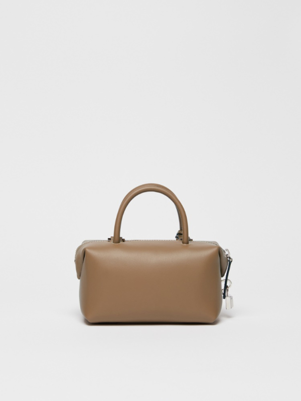 Сумка MaxMara HOLDALLS