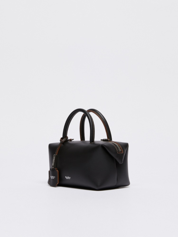 Сумка MaxMara HOLDALLS