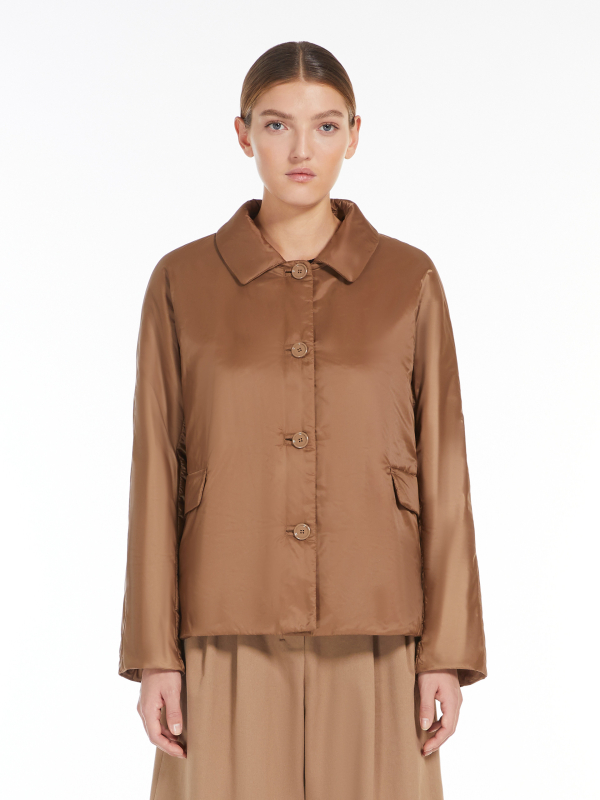 Куртка MaxMara GREENS