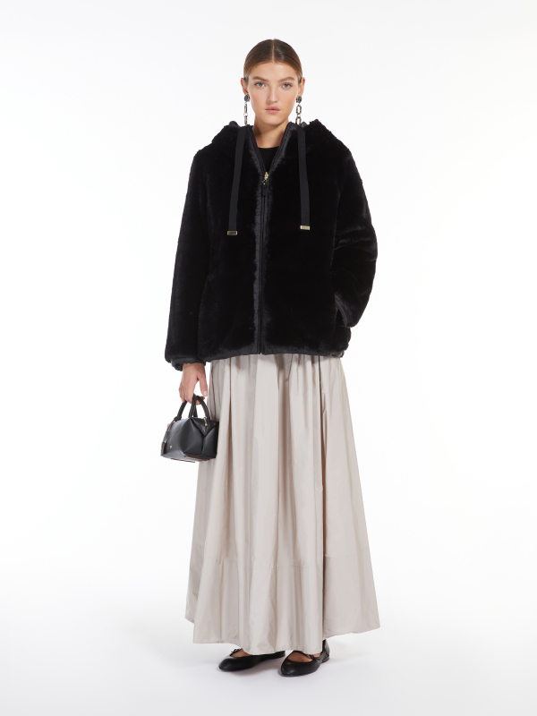 Куртка MaxMara FLINN