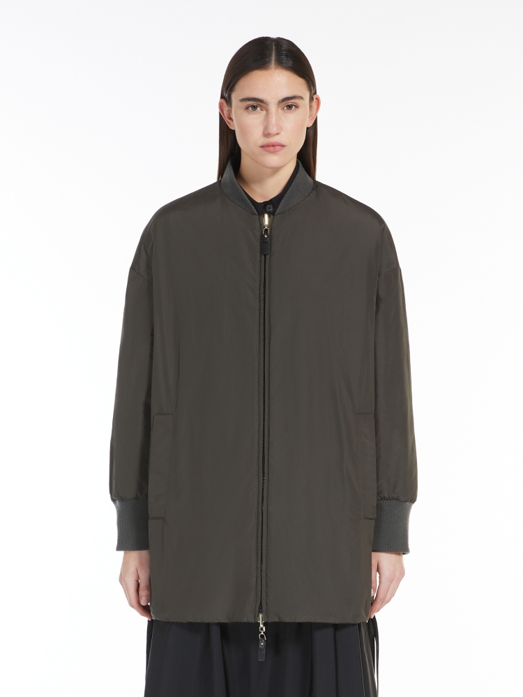 Куртка MaxMara GREENBO