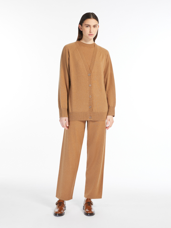 Брюки MaxMara GHIRO